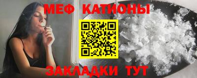 твердый Краснознаменск