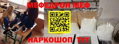 твердый Краснознаменск
