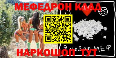 твердый Краснознаменск