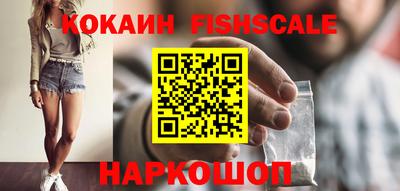 меф VHQ Краснокаменск
