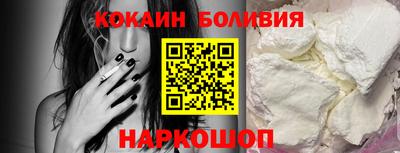 твердый Краснознаменск