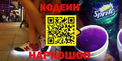 мяу мяу мука Краснодар