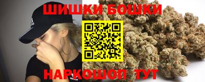 меф VHQ Краснокаменск