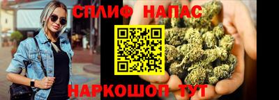 твердый Краснознаменск