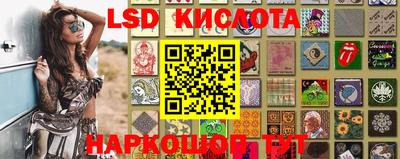 меф VHQ Краснокаменск