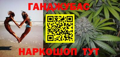 мяу мяу мука Краснодар