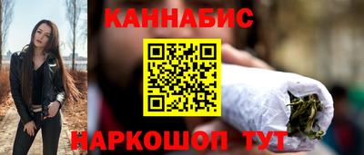 твердый Краснознаменск