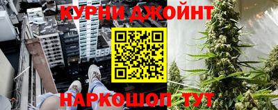 меф VHQ Краснокаменск