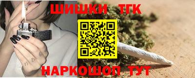 твердый Краснознаменск