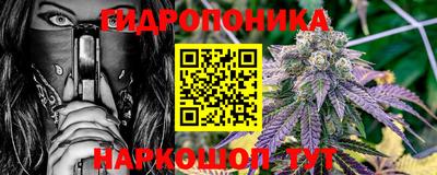 меф VHQ Краснокаменск