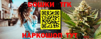 мяу мяу мука Краснодар
