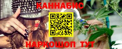 трава Кулебаки