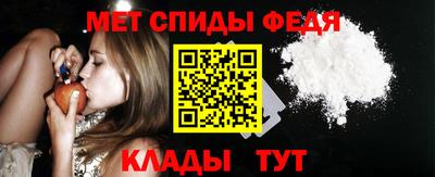 мяу мяу мука Краснодар