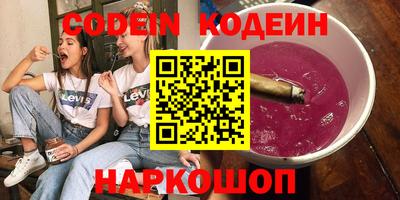 твердый Краснознаменск