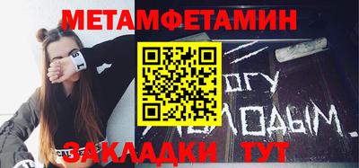 твердый Краснознаменск