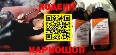 2c-b Кумертау
