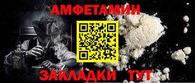 твердый Краснознаменск