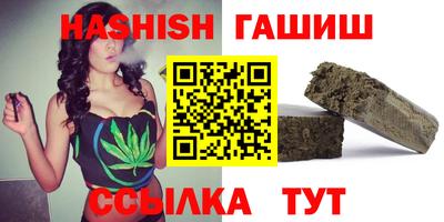 твердый Краснознаменск