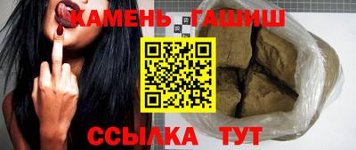 меф VHQ Краснокаменск