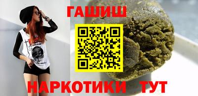 твердый Краснознаменск