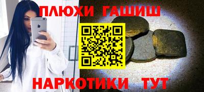 твердый Краснознаменск