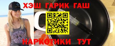 твердый Краснознаменск